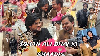 Ishaan Ali 11 Shaadi ! Ishaan Ali 11 Reception! ईशान अली शादी । #ishaanali11 #ashu07