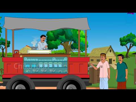 Lalchi Tractor Kfc Dhabe Wala | लालची ट्रेक्टर ढाबे वाला  | चतुर ढाबेवाले की कहानी | Hindi Kahani