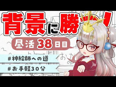 thumbnail_Jw_naK-SuPU