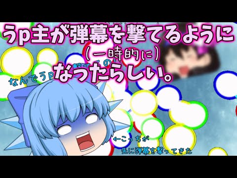 スマホ編集者 五月雨らんの最新動画 Youtubeランキング