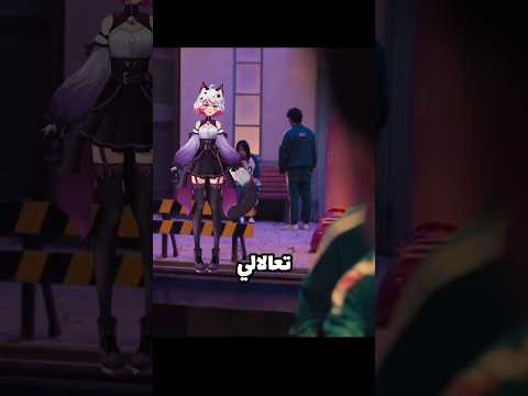 ✨Squid Game لو انا كنت في مسلسل ✨