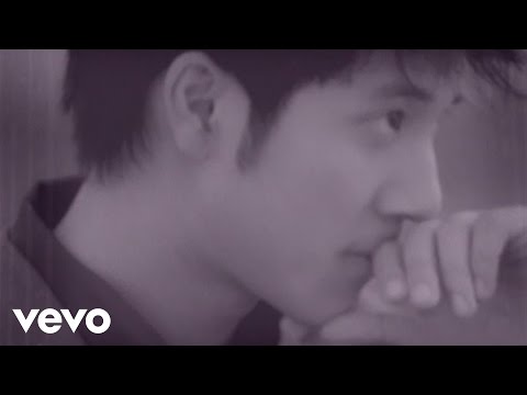 Leehom Wang - One Of These Days