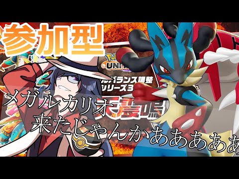 thumbnail_JwqVK5XmV94
