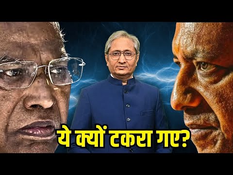 खड़गे और योगी आमने-सामने