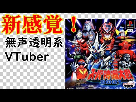 thumbnail_JwtEsNWJ7xQ