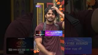Rohit’s Confession to the Captain | Bigg Boss Telugu Season 10 | 24 × 7 Streaming | JioHotstar