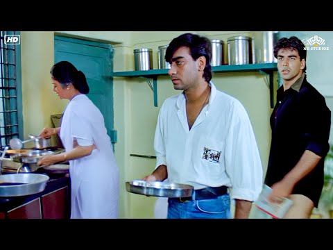 अजय बेटा आजा खाना खा, जा जा तु ही एक लाडला बेटा है- अजय देवगन और अक्षय कुमार का बेस्ट कॉमेडी सीन
