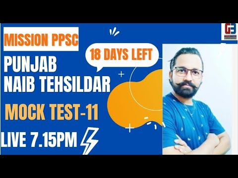 LIVE 7.15 PM MOCK TEST-11 | PPSC NAIB TEHSILDAR TEST SERIES | 18 DAYS LEFT | JOIN OUR BATCH