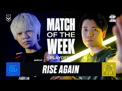 LJL MATCH OF THE WEEK - RISE AGAIN | Summer Split 2023 Playoffs Round 1 Match 4