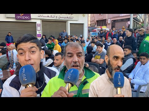 شاهدو ردة فعل الجماهير المغربية بعد تعادل المنتخب الوطني "الركراكي مدارس خدمتو"