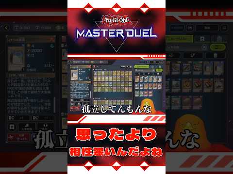 thumbnail_Jx6jioi0msM