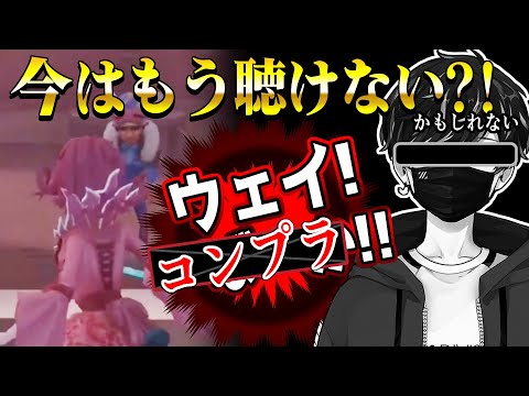 【昔動画】俺のかつての中華女王を見てくれ【identityV/第五人格】