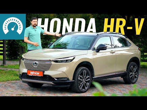 Honda HR-V Advance Style