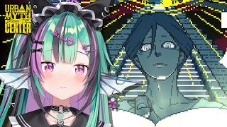 【Urban Myth Dissolution Center】 PSYCHIC FEESH ! [1]