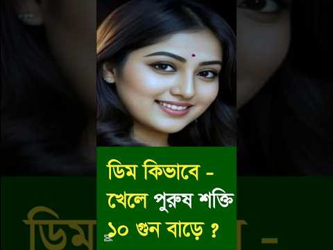 #shortvideo #shorts #motivation