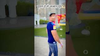 Ishq mein jab Dil Ghavraya 🥰😲 #rajatfauji #love #trend #viral #shortvideos #viralstar #viralnow