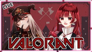 【#valorant】綺麗なお姉さんとVALORANT！【#vtuber】