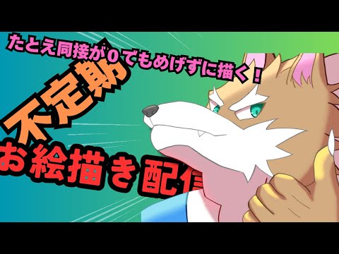 thumbnail_JxMonkwI_xk