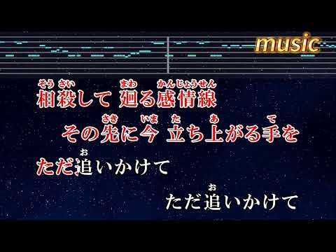 廻廻奇譚 – EveKTV 伴奏 no vocal 無人聲 music 純音樂 karaoke 卡拉OK 伴唱迴迴奇譚 – Eve