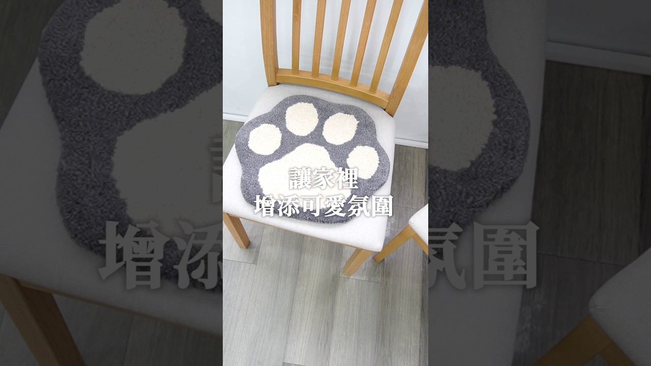 video JxRIEhya0NI