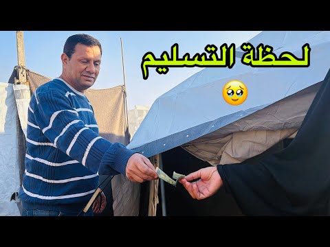 اليوم داخل خيام النزوح لمسة إنسانية🥹❤️