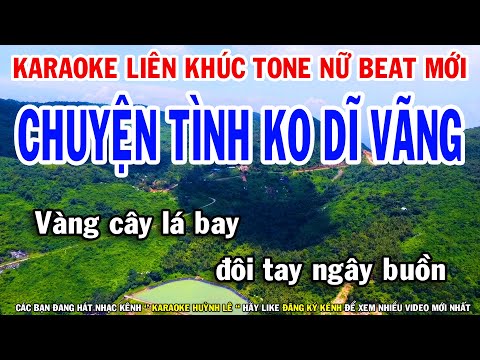 Liên Khúc Karaoke Nhạc Sến – Bolero – Trữ Tình Dễ Hát Nhất | Chuyện Tình Không Dĩ Vãng