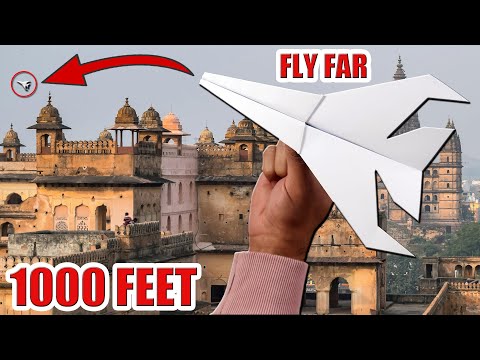 How to make a Paper Airplane that Flies Far || 1000 FEET || easy