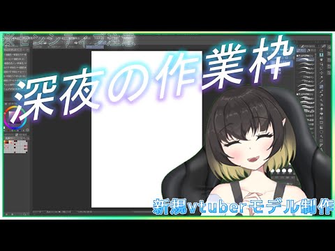 thumbnail_JxaHvw3jmko
