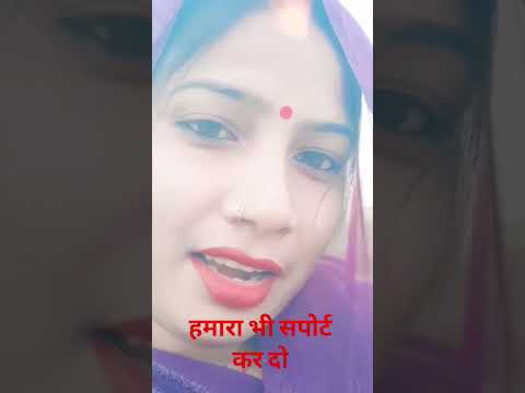 #Sort #Trending #viral #video