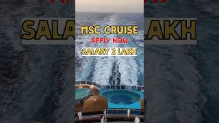 Mention your Friends #msc #cruisejobs #jobsearch