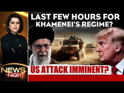 Last Few Hours For Khamenei's Regime? | Newsnight | NDTV 24x7 Live