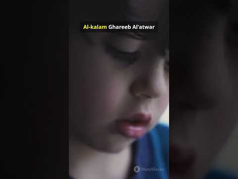 رحلة أينشتاين المذهلة #smartphone #technology #اكسبلور #اكسبلور #chatgpt #tech #العاب #تحفيز #افلا