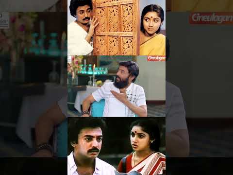Mohan 80s heroine #mohan #micmohan #80sheroine #heroine #tamilcinema #80movie