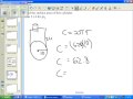 Surface Area and Circumference of Cylinders