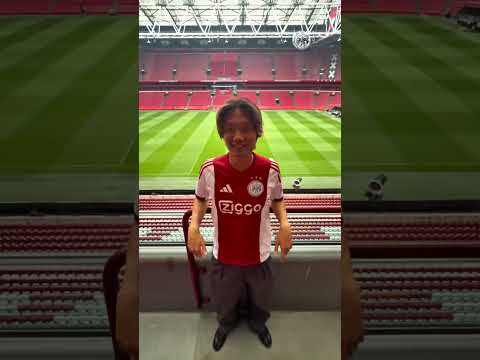 AFC Ajax
