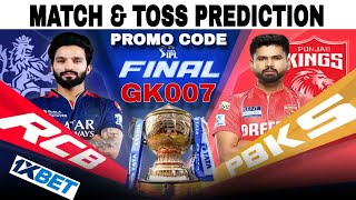 RCB vs PBKS Final Today Match Prediction | Royal Challengers Bengaluru vs Punjab Kings IPL 2025