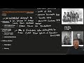 U.S. Territorial Expansion and Slavery