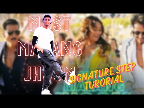 Mast Malang Jhoom Dance Tutorial || Tiget |Shroff - Akshay Kumar BMCM || @dancingprofessor