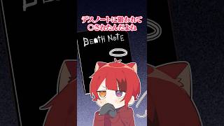 【アニメ】キラいたもん！！！【XVI／MADTOWN】【STPR／にじさんじ／ユメノス】