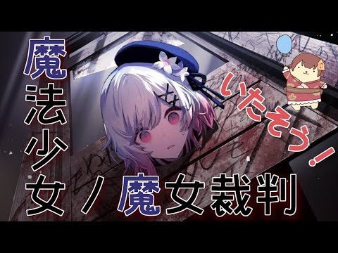 thumbnail_JyRn5bhTpT0