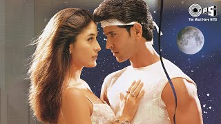 Chanda Taare Sun Le Saare | Hrithik, Kareena Kapoor | Yaadein | Kavita Krishnamurthy, Sukhwinder S