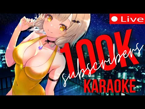THANK YOU FOR 100K! 💗 【 KARAOKE CELEBRATION | 3D FULL-BODY TRACKING 】