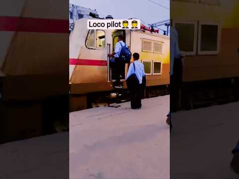 #train 🚂जैसे ही आप ट्रेन ड्राइवर बनते है तो आपको कितनी पैसा दिया जाता! #station #railway #knowledge