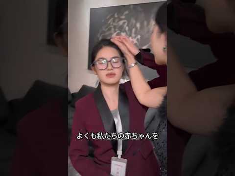 『夫は取締役よ!』虎の威を借りる勘違い妻と、それを庇った夫の悲惨すぎる末路