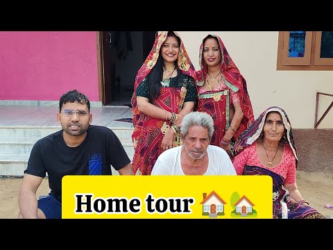 Village vlog-1 हमारे गाँव वाले घर का home tour / आज कुछ special होने वाला है/ हम आ गए हमारे गांव में