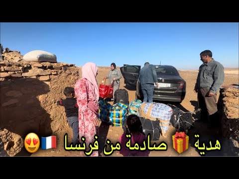 فرحاتهم من فرانسا 🇫🇷 متخيلوش لعريسات قداش فرحوا 😲 جدة بقات غي حالة فمها فهد شي 🫣 كلشي فرحان 🤫