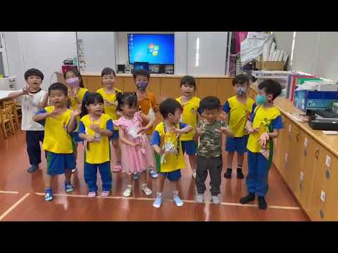 臺南市立第五幼兒園 kitty家 閩南語唸謠-禮拜 - YouTube
