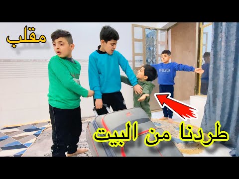 مقلب بنضوري يمان سواه دفرات