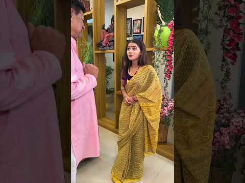 ससुर और बहू का चल रहा था चक्कर ? #trending #ytshortsvideo #ytshorts #trndy #viral #drama #yt