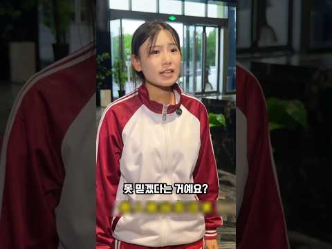 지혜로운 우리 남편